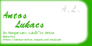 antos lukacs business card